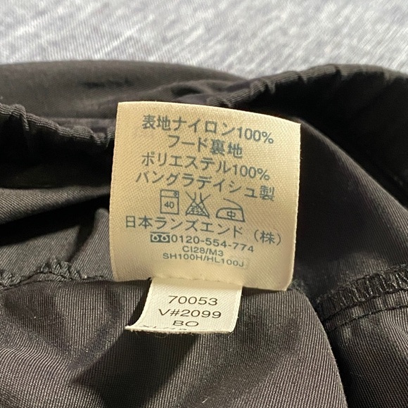 Lands’ End XL Black Half-Zip Hooded Windbreaker Jacket Men’s Outdoor Nylon Mesh - Picture 10 of 10